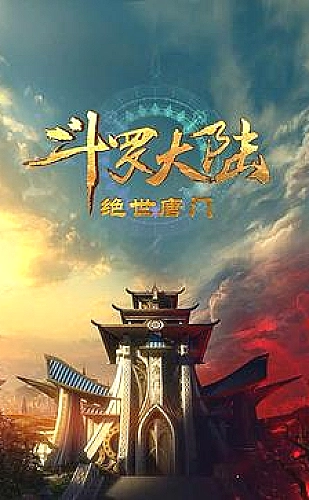 黄豆短剧免费版百度 悬疑反转：顺着细节走，答案藏在下一幕